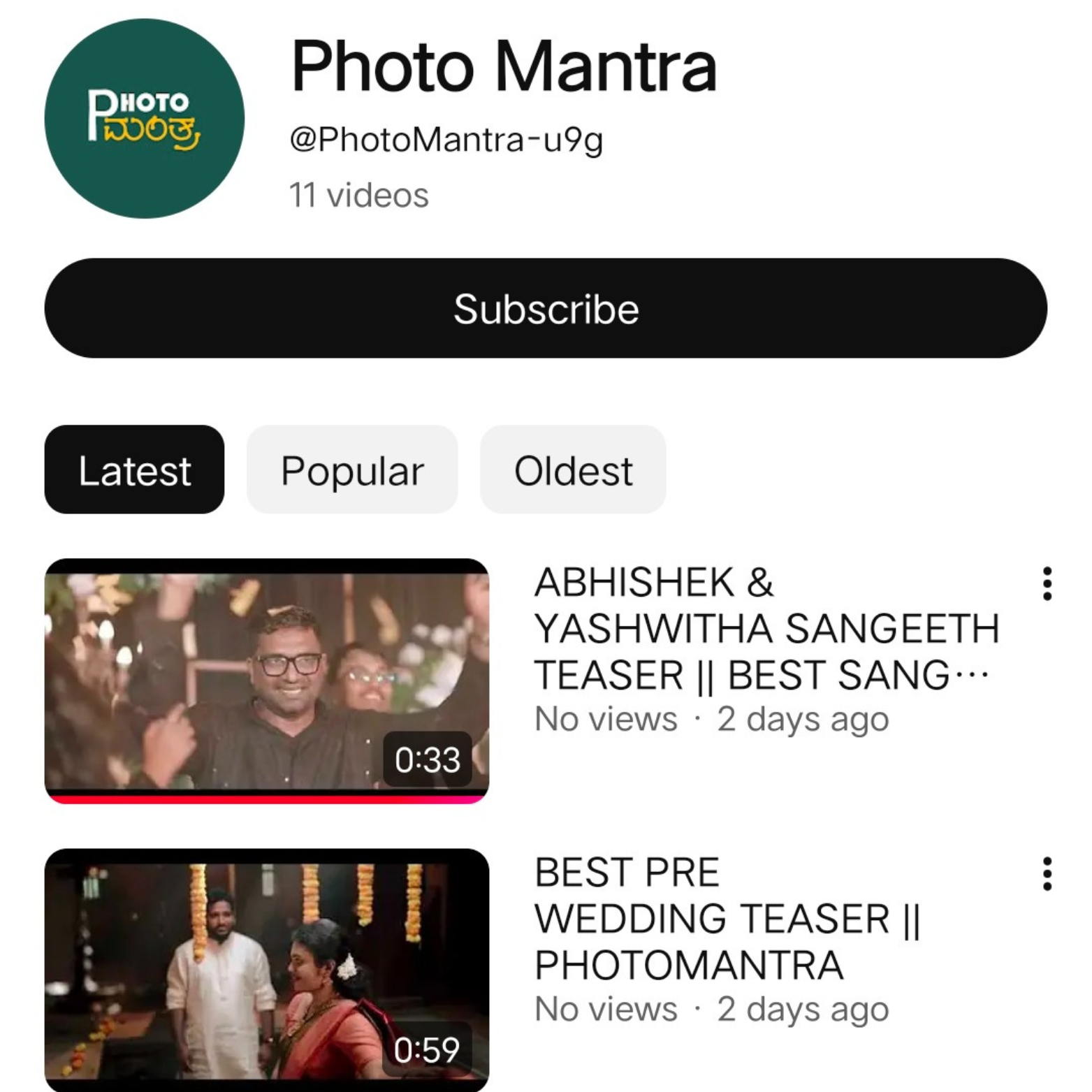 Authentic photography of a traditional Udupi wedding feast served on banana leaves, capturing the local culinary culture of Coastal Karnataka